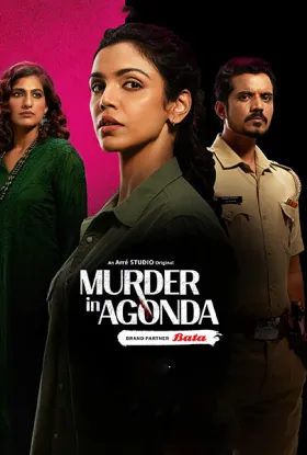 Murder in Agonda - Web Serie complete free on Castle