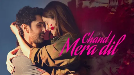 Chand Mera Dil