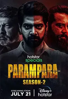Parampara（Season 2）