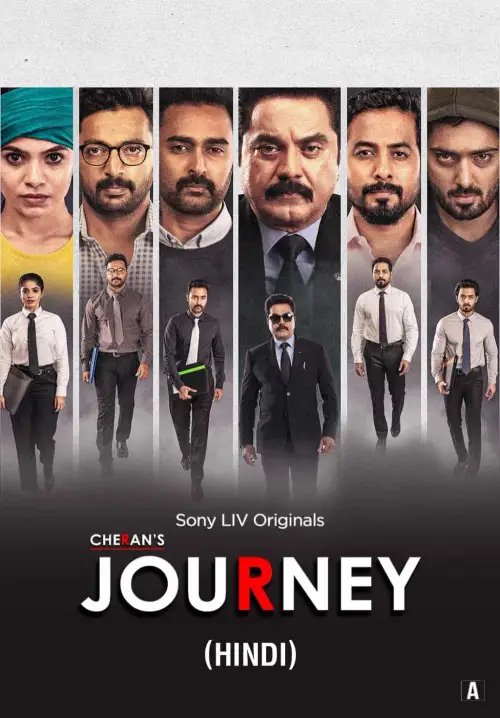 TV series poster: Cheran’s Journey