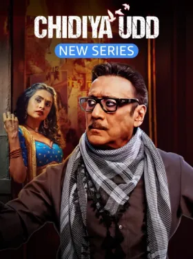 Chidiya Udd - Web Serie complete free on Castle