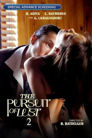The Pursuit of Lust 2