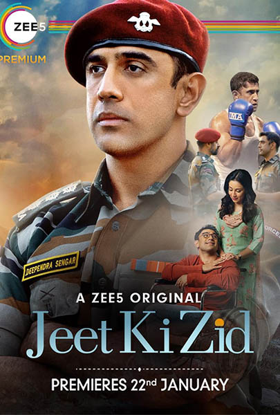 Jeet Ki Zid
