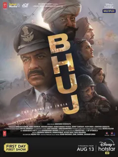 Bhuj: The Pride of India