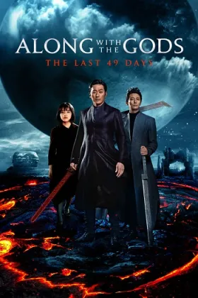 Along with the Gods: The Last 49 Days - Movie free on Castle