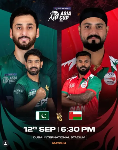 Match 4 | Pakistan vs Oman