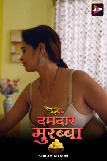 Episode 1 — Rangeen Kahaniyan Season 26