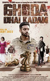 Ghoda Dhai Kadam - Movie free on Castle