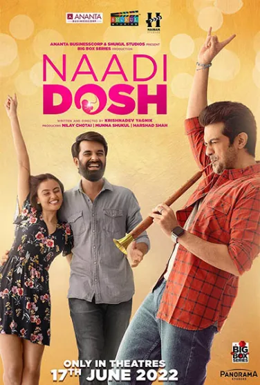 Naadi Dosh