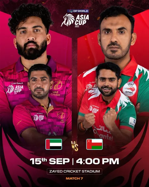 Movie Poster: Match 7 | UAE vs Oman