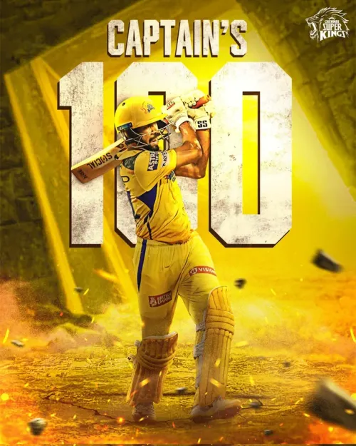 Movie Poster: The Making of Ruturaj Gaikwad