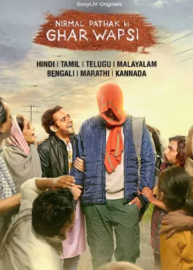 Nirmal Pathak Ki Ghar Wapsi - Web Serie complete free on Castle
