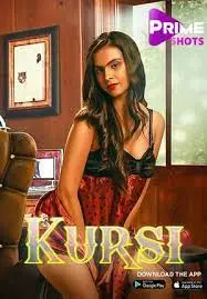 Kursi