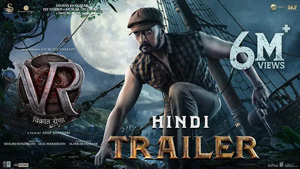 Movie Poster: Vikrant Rona