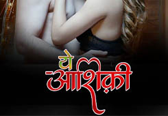 Ye Ashiqui - Season1 Episode 1 Full Episode