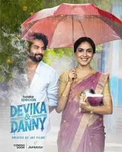 Devika & Danny