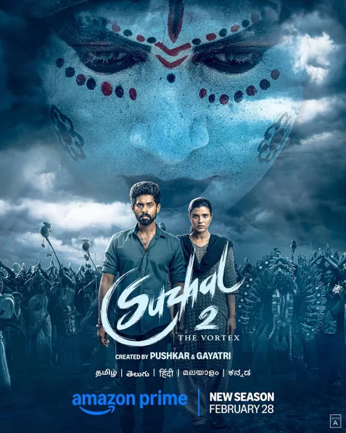 TV series poster: Suzhal - The Vortex