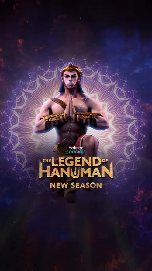 TV series poster: The Legend of Hanuman