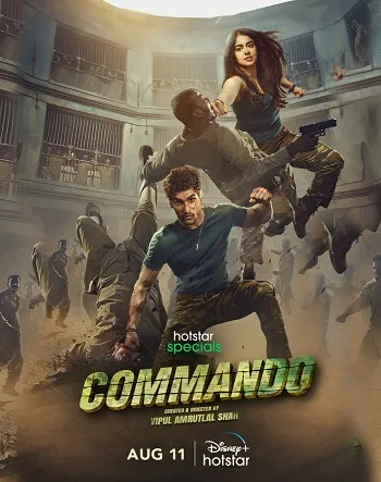 TV series poster: Commando