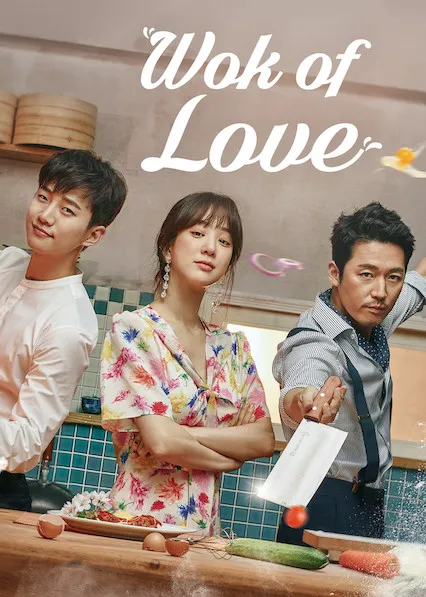 Wok of Love