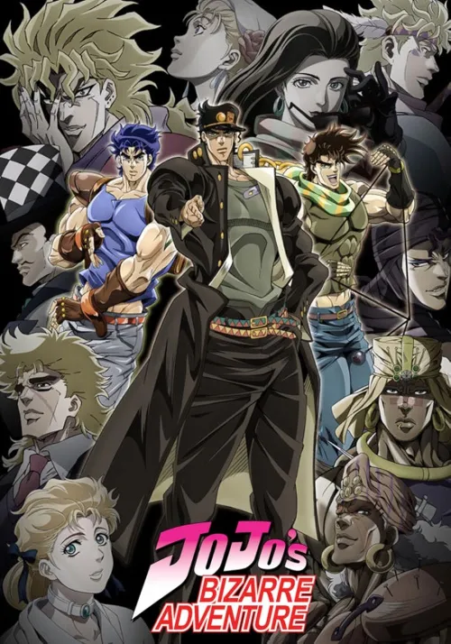 Movie Poster: JoJo's Bizarre Adventure