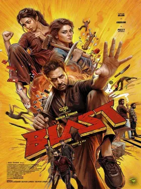 Blast - Movie free on Castle