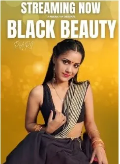 Black Beauty 