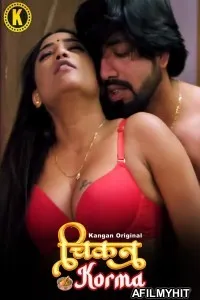 TV series poster: Chicken Korma