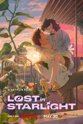 Lost in Starlight - Movie free on Castle