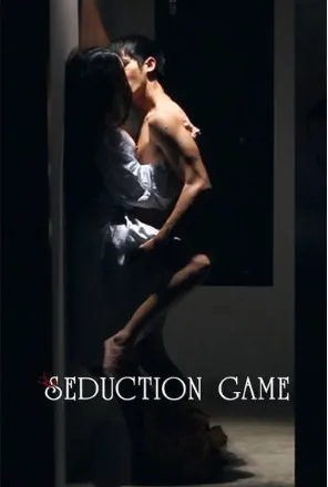 Movie Poster: The Seduction Game