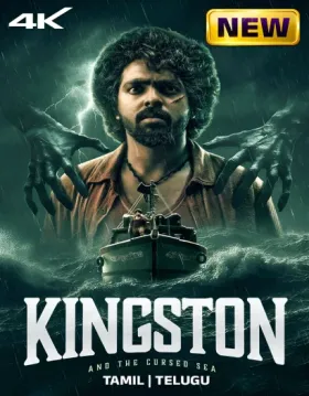 Kingston - Movie free on Castle