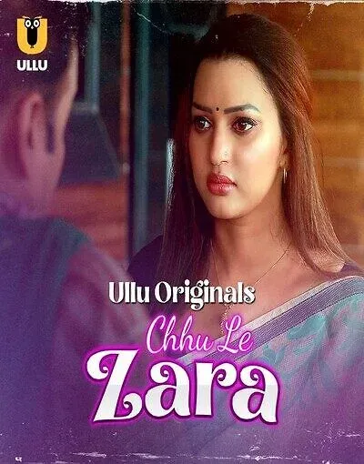 Chuu Le Zara
