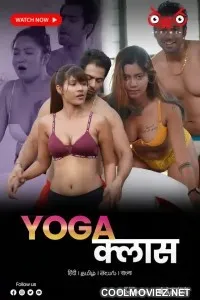 Yoga Class