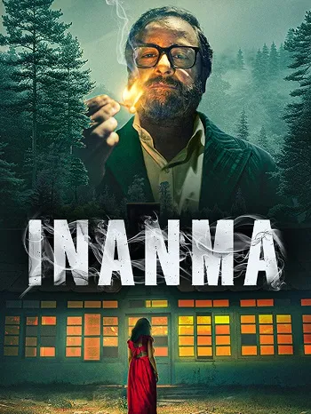 TV series poster: Inanma