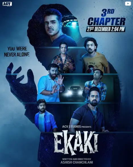Ekaki