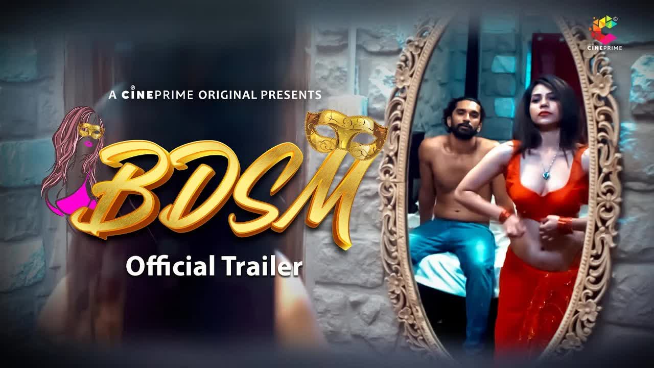 Episode 1 — BDSM Season 1