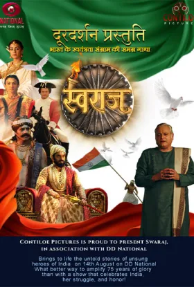 Swaraj: Bharat ke Swatantrata Sangram Ki Samagra Gatha - Web Serie complete free on Castle