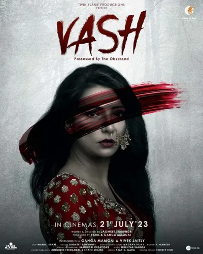 Vash