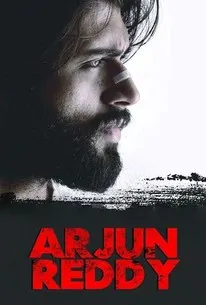 Movie Poster: Arjun Reddy
