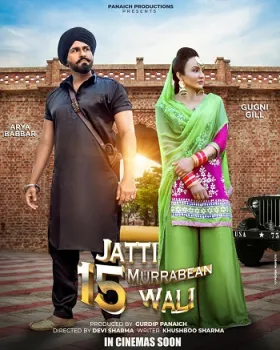 Jatti 15 Murrabean Wali - Movie free on Castle