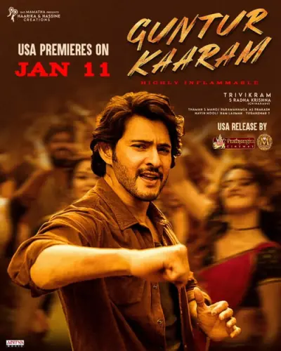 Guntur Kaaram