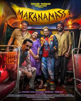 Marana Mass - Movie free on Castle