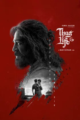 Thug Life - Movie free on Castle