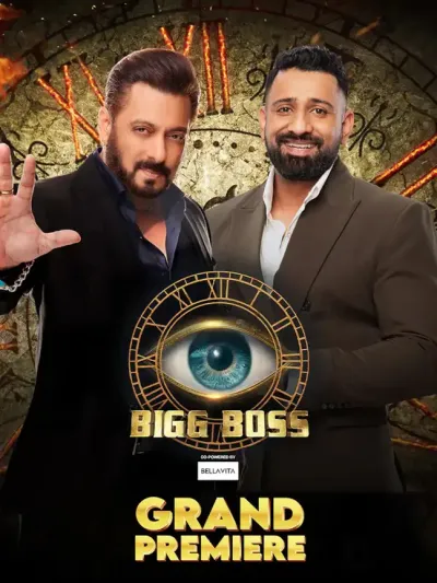 Bigg Boss