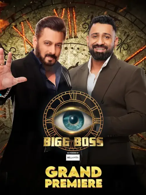 Movie Poster: Bigg Boss