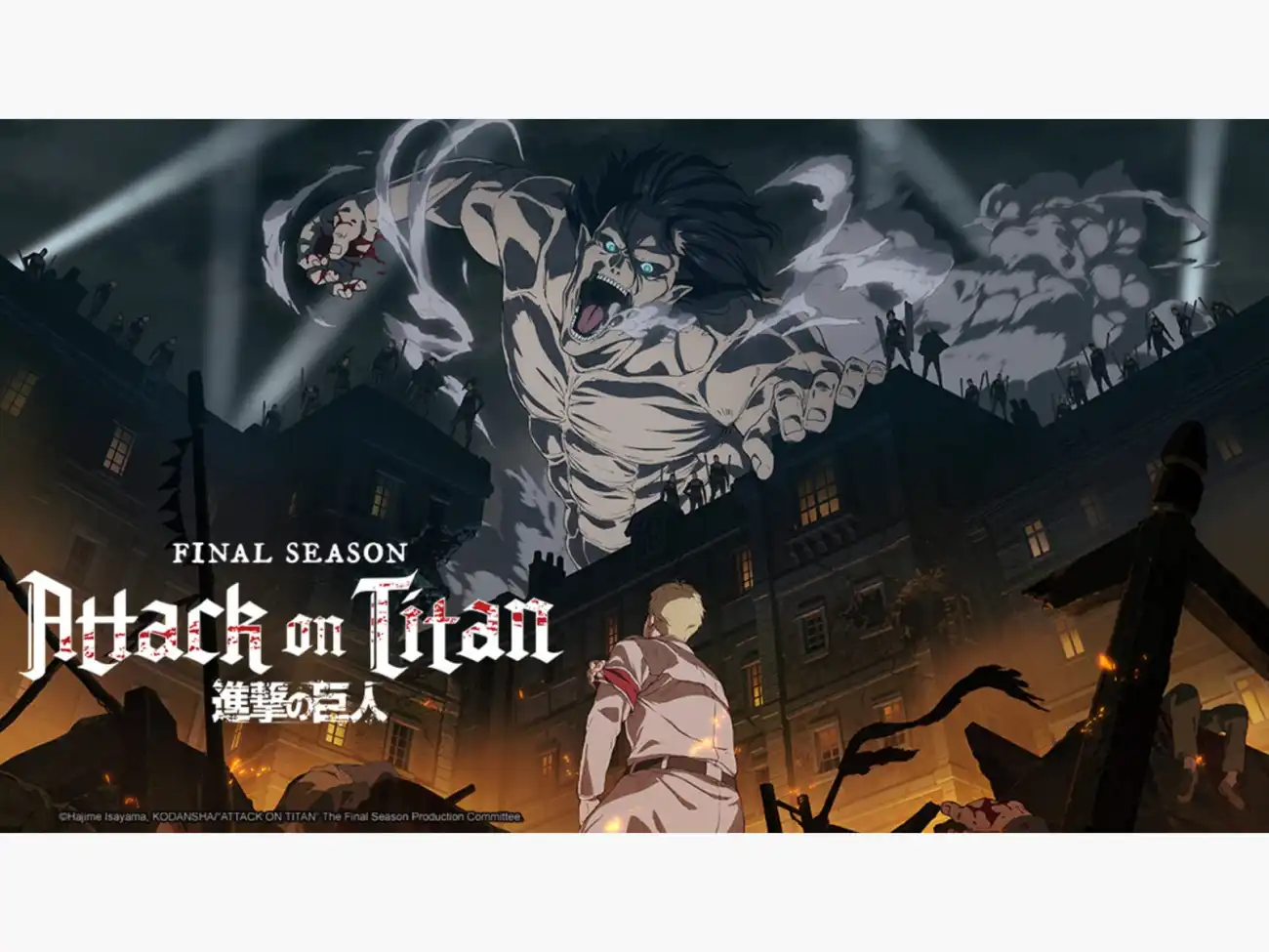 Attack on Titan