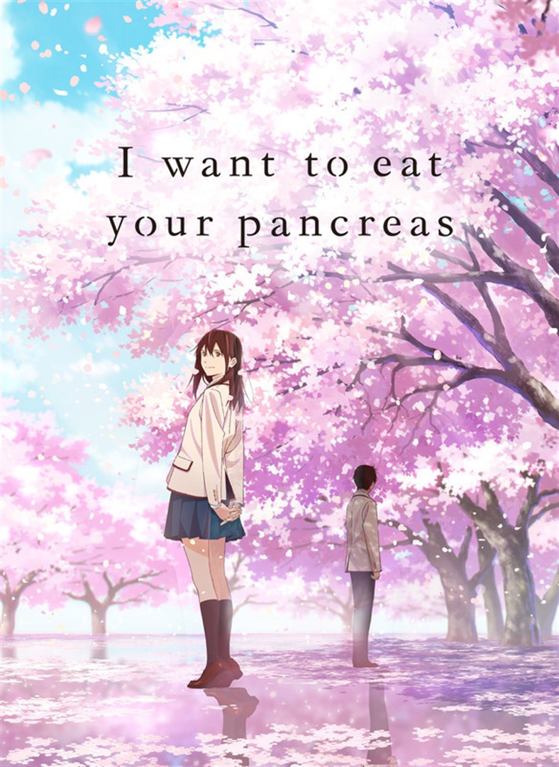 I Want to Eat Your Pancreas