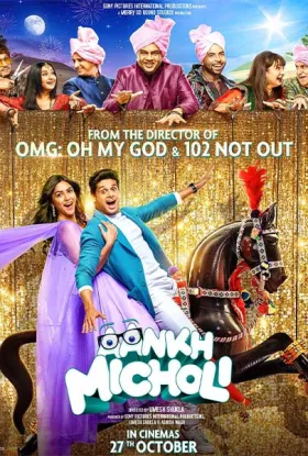 Aankh Micholi - Movie free on Castle