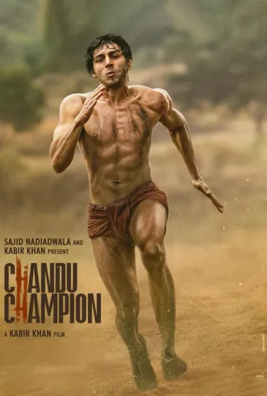 Chandu Champion