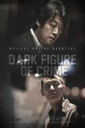 Dark Figure of Crime - Movie free on Castle
